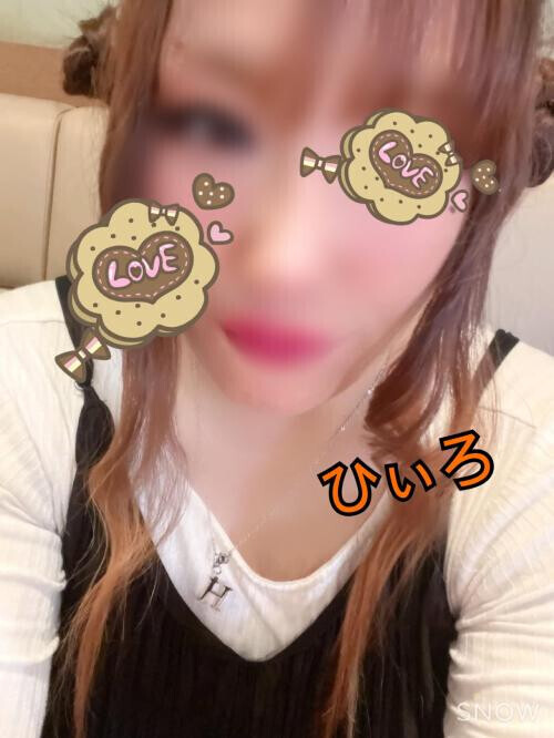 ありがとうございました💗