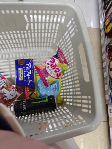 おはようございます