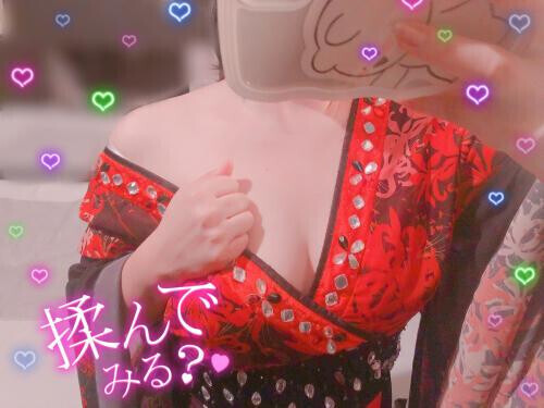 気持ちいい+気持ちいい=🫣💕