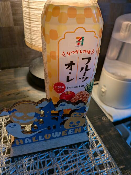 おふたかたの本指名の旦那様！