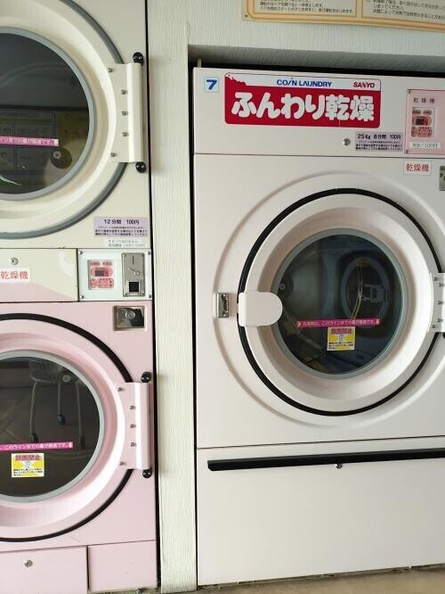 おはようございます