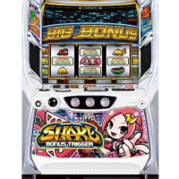 サボハニ