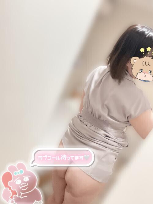 大大大チャンス！🌟