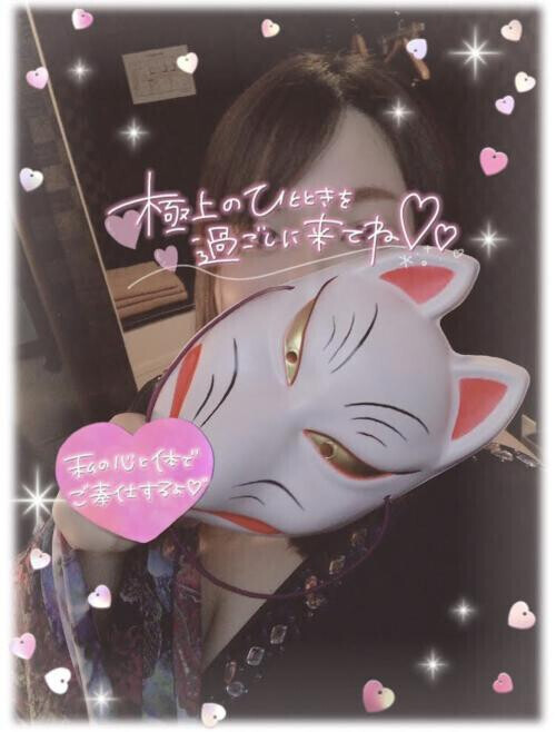 💛10/25(土)ご予約ありがとうございますっ💛