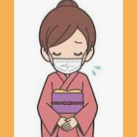 27日お時間変更ありがとうございます