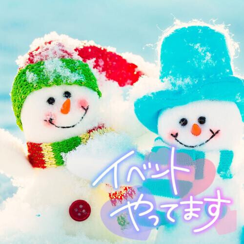 🍊炬燵出しちゃった