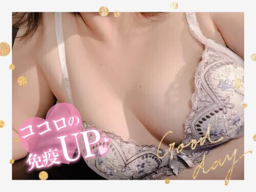 まだまだこれから♡