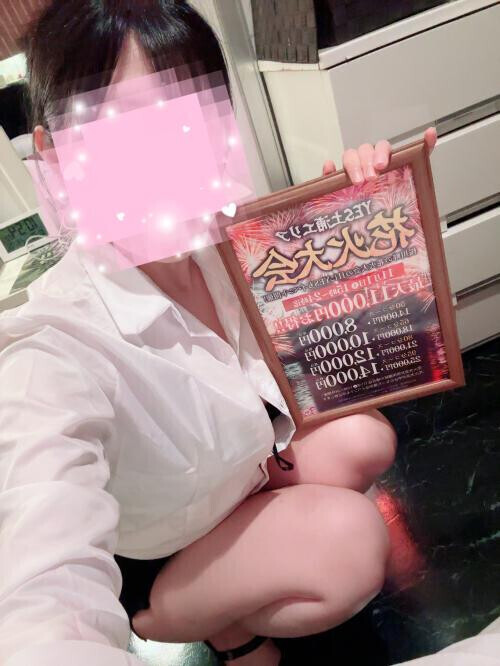 10月ありがとう！