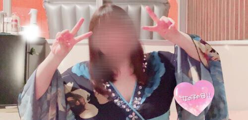 💛ご自愛の日💛