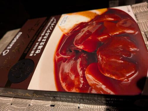 スタートからラスト枠まで