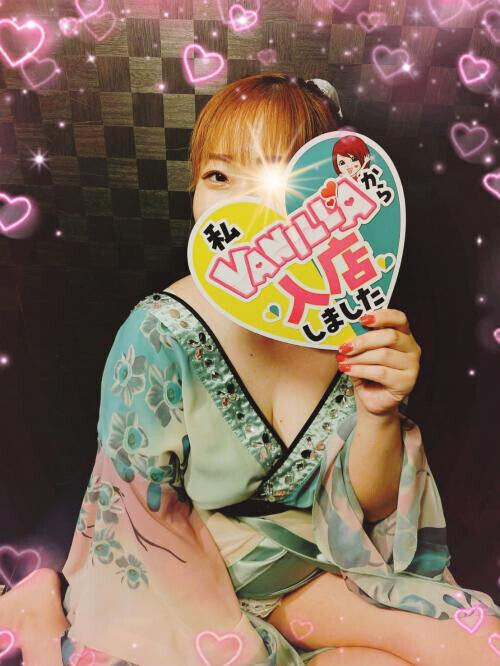 😭今日急遽お休みです😭