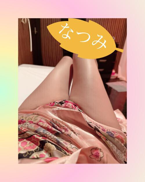 チラッと♡ねっ？