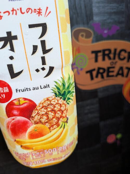 5時間の間にありがとうございました！