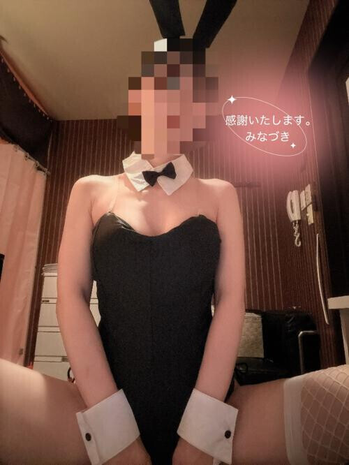 感謝いたします。