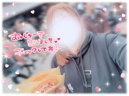 💛【改】11月出勤スケジュール💛