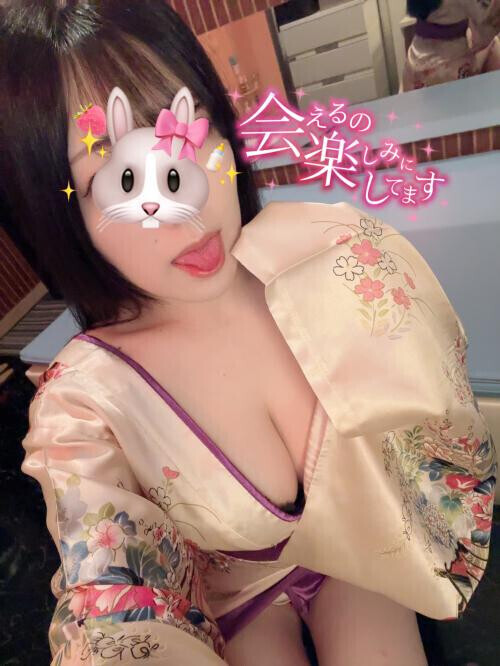 10:00-14:00だからね！