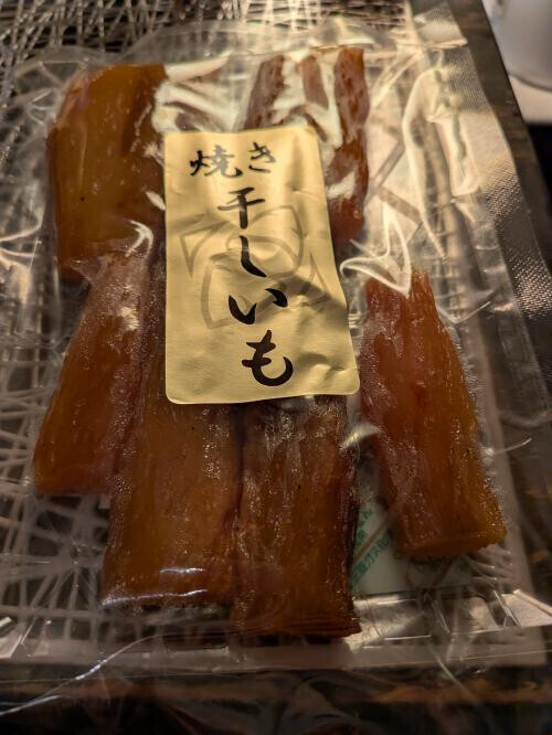 11月10日   寒あたたか風強の中