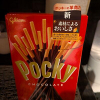 良い日でした！