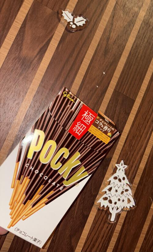 ポッキーの日🎼🐈‍⬛