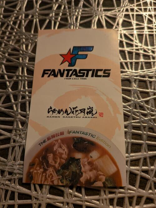 旦那様も平日なのに凄いお客さんだね！って