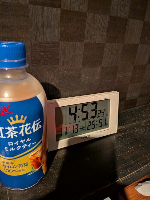 ニンジャブラック！！！