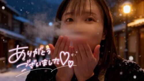 💛ありがとうっ！超ありがとうっ！💛