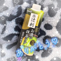 🍵ﾏｯﾁｬｽｷｰ