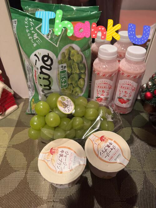 仲良し❤️旦那さま✨