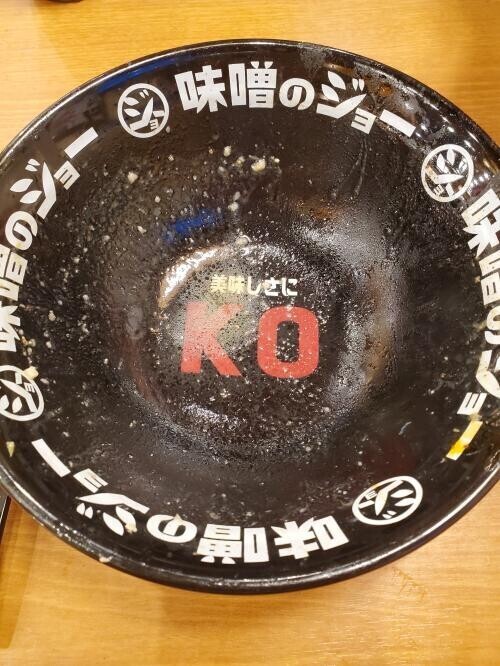 本指名様の旦那様！感謝感激！