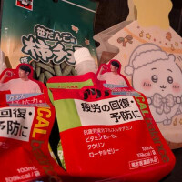 AMありがとうございました！