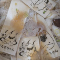 働いて働いて働いて働いて働いて