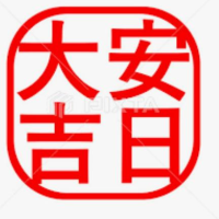 ちょっと左寄りな画像ムズムズする