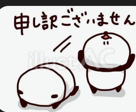 足に！ボディーソープボトルを！