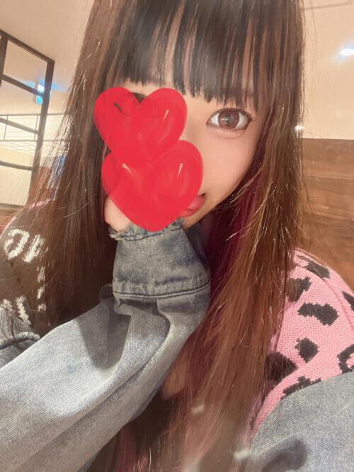 おはよーございますっ