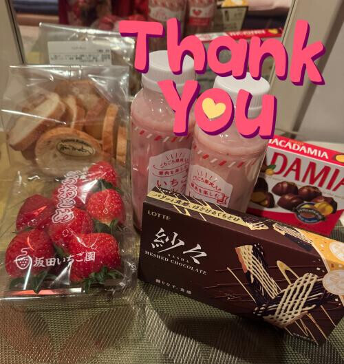 仲良し❤️旦那さま❤️