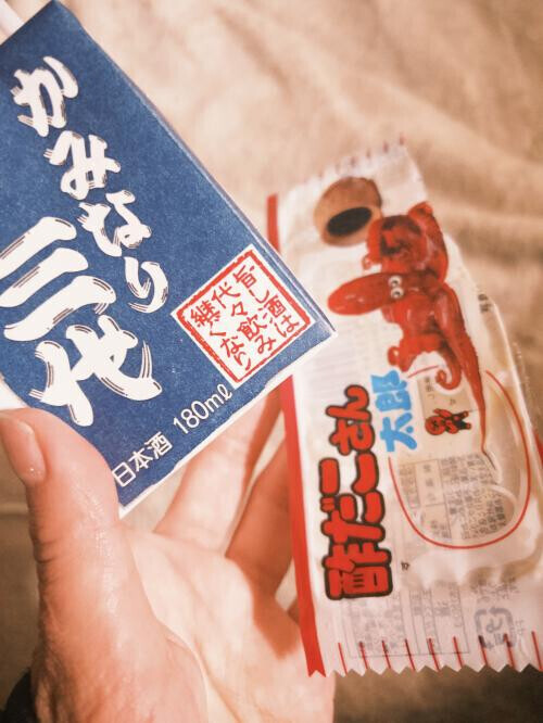 おそくなったぁ🐝࿆