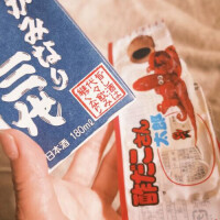 おそくなったぁ🐝࿆