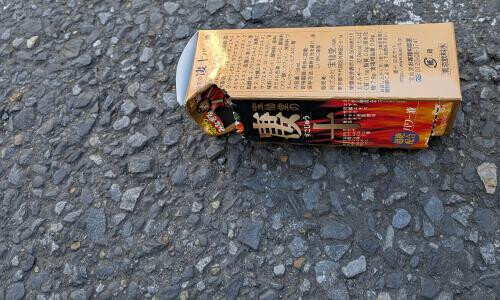 桜町らしい画像