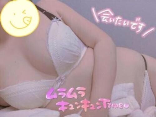 情熱的に…したい♡♡