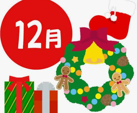 10日イエスの日