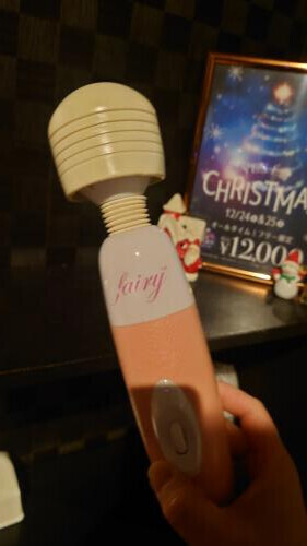 これから行きます❤