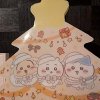 寅のお話したら