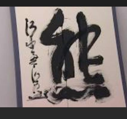 ありがとうございました！