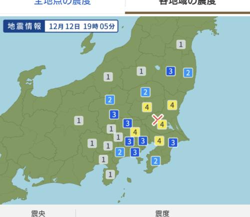 地震にビビる華金の夜