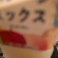 感激！感動！です！