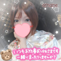 こんにちは♡(｡>﹏<｡)