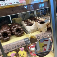 ミスド🍩