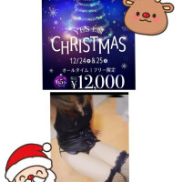 クリスマスイベント🎄