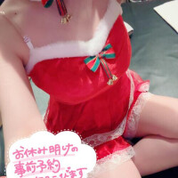 メリクリやねえ