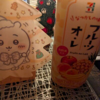 サンタさん旦那様！ありがとうございました！